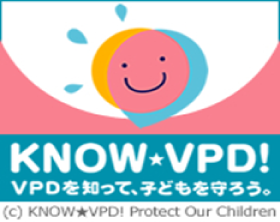 Know VPD!